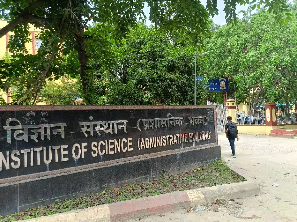 BHU Academic building and Auditorium photo 2